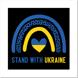 stand with ukraine leopard ukraine heart Posters and Art